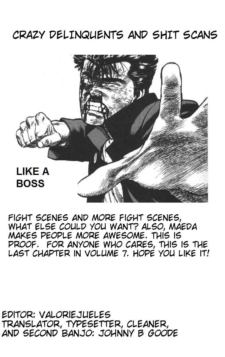 Page 20 Chapter 68 Rokudenashi Blues