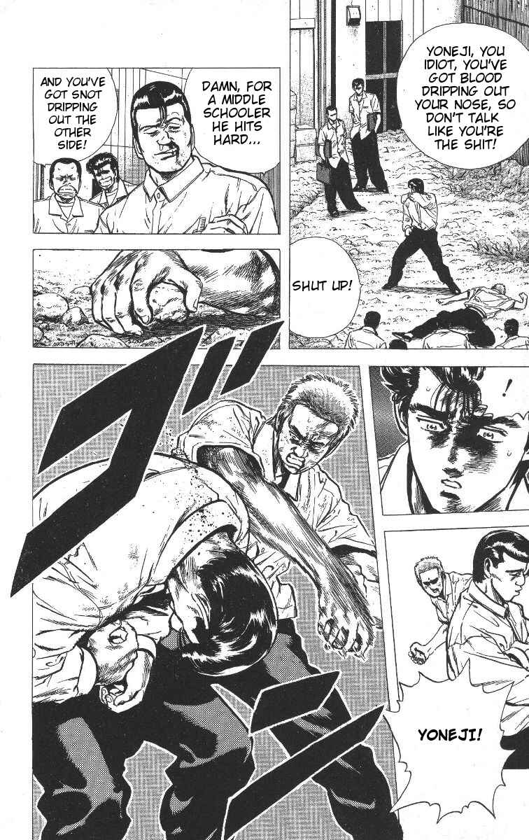 Page 6 Chapter 68 Rokudenashi Blues