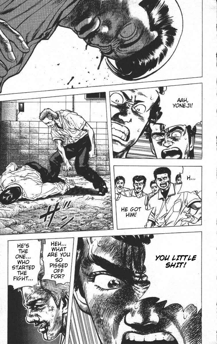 Page 7 Chapter 68 Rokudenashi Blues