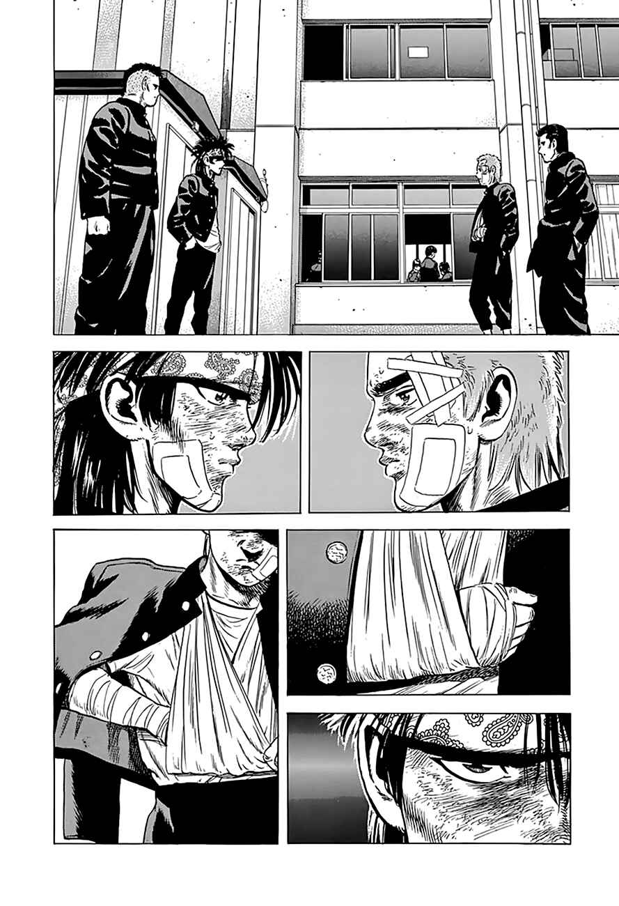 Page 16 Chapter 170 Rokudenashi Blues