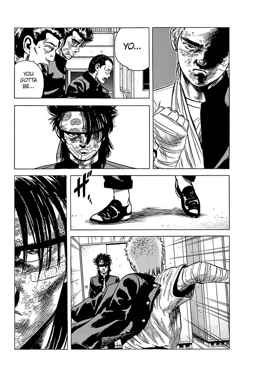 Page 17 Chapter 170 Rokudenashi Blues