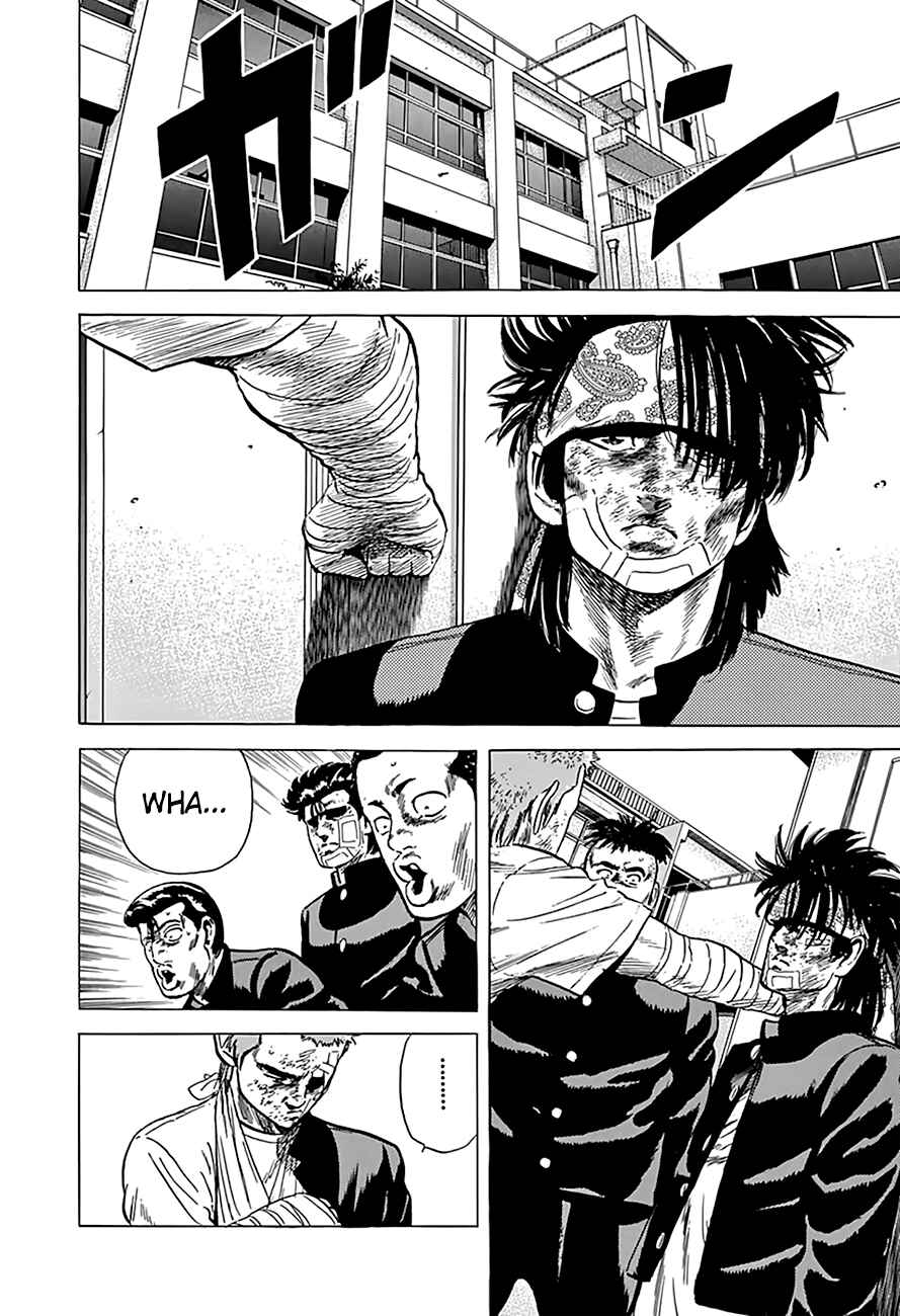 Page 18 Chapter 170 Rokudenashi Blues