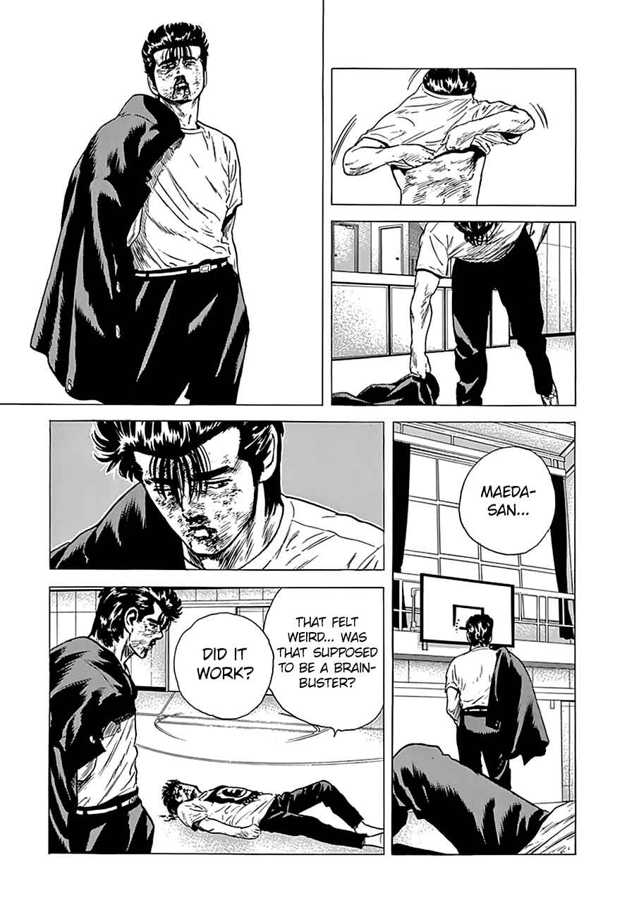 Page 3 Chapter 170 Rokudenashi Blues