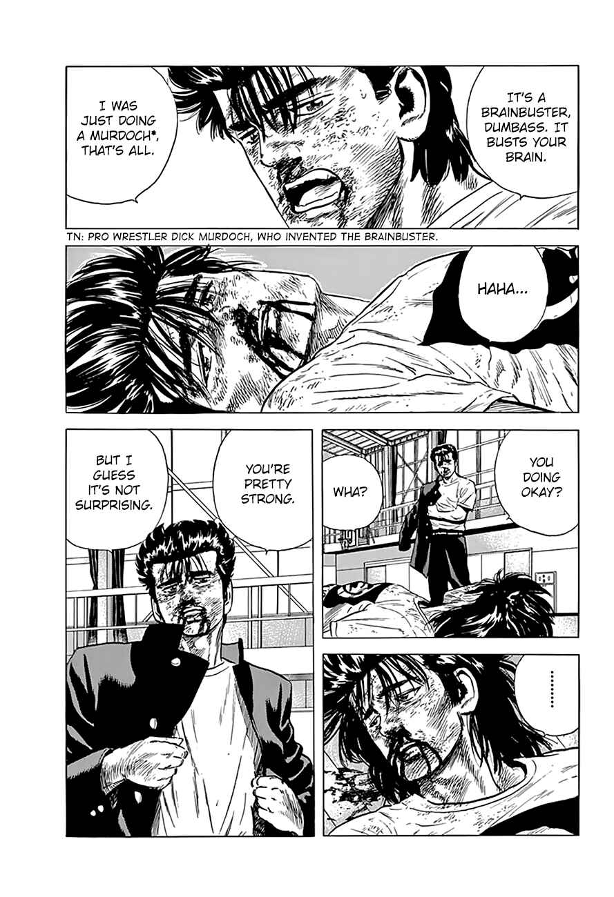 Page 4 Chapter 170 Rokudenashi Blues