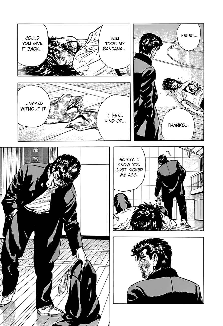 Page 5 Chapter 170 Rokudenashi Blues