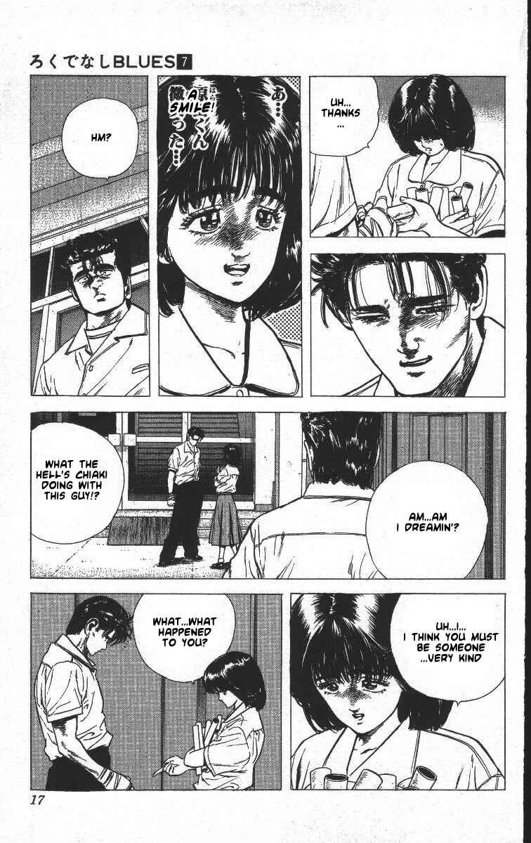 Page 17 Chapter 59 Rokudenashi Blues