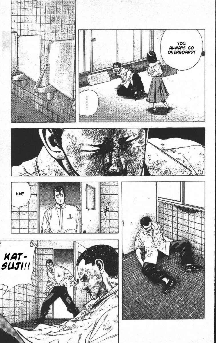 Page 19 Chapter 59 Rokudenashi Blues