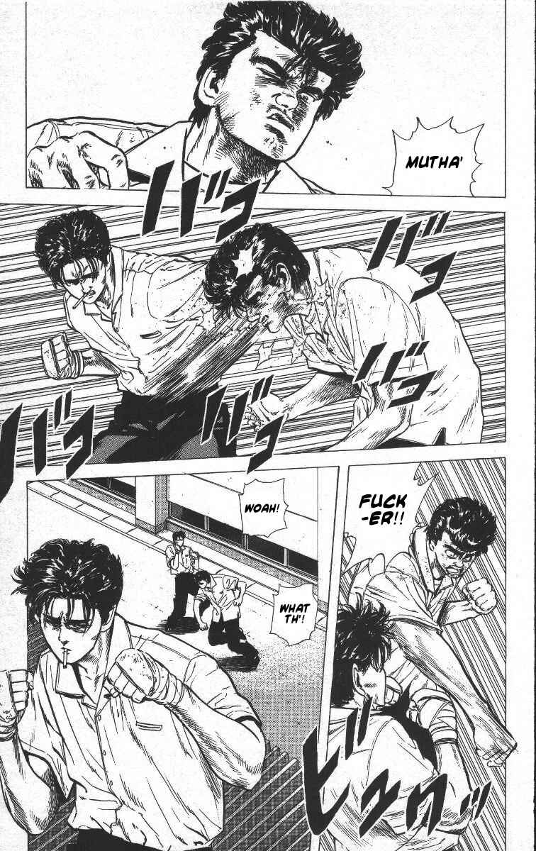 Page 23 Chapter 59 Rokudenashi Blues