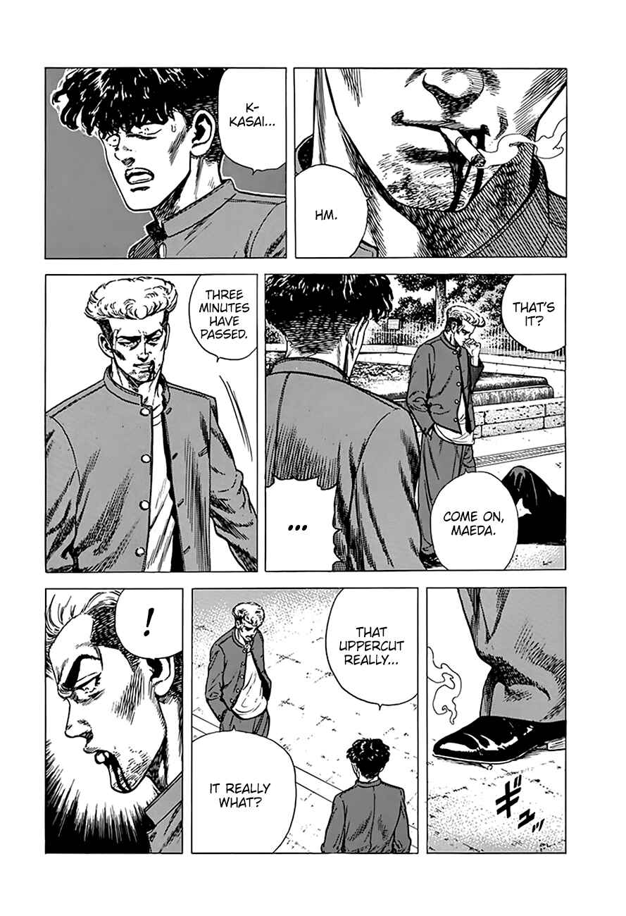 Page 11 Chapter 265 Rokudenashi Blues