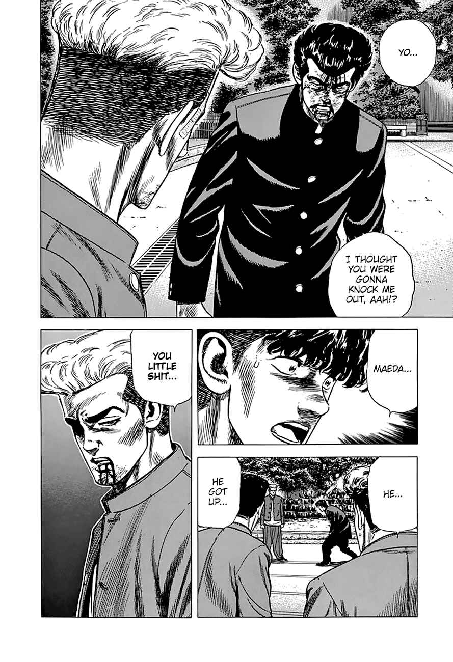 Page 12 Chapter 265 Rokudenashi Blues