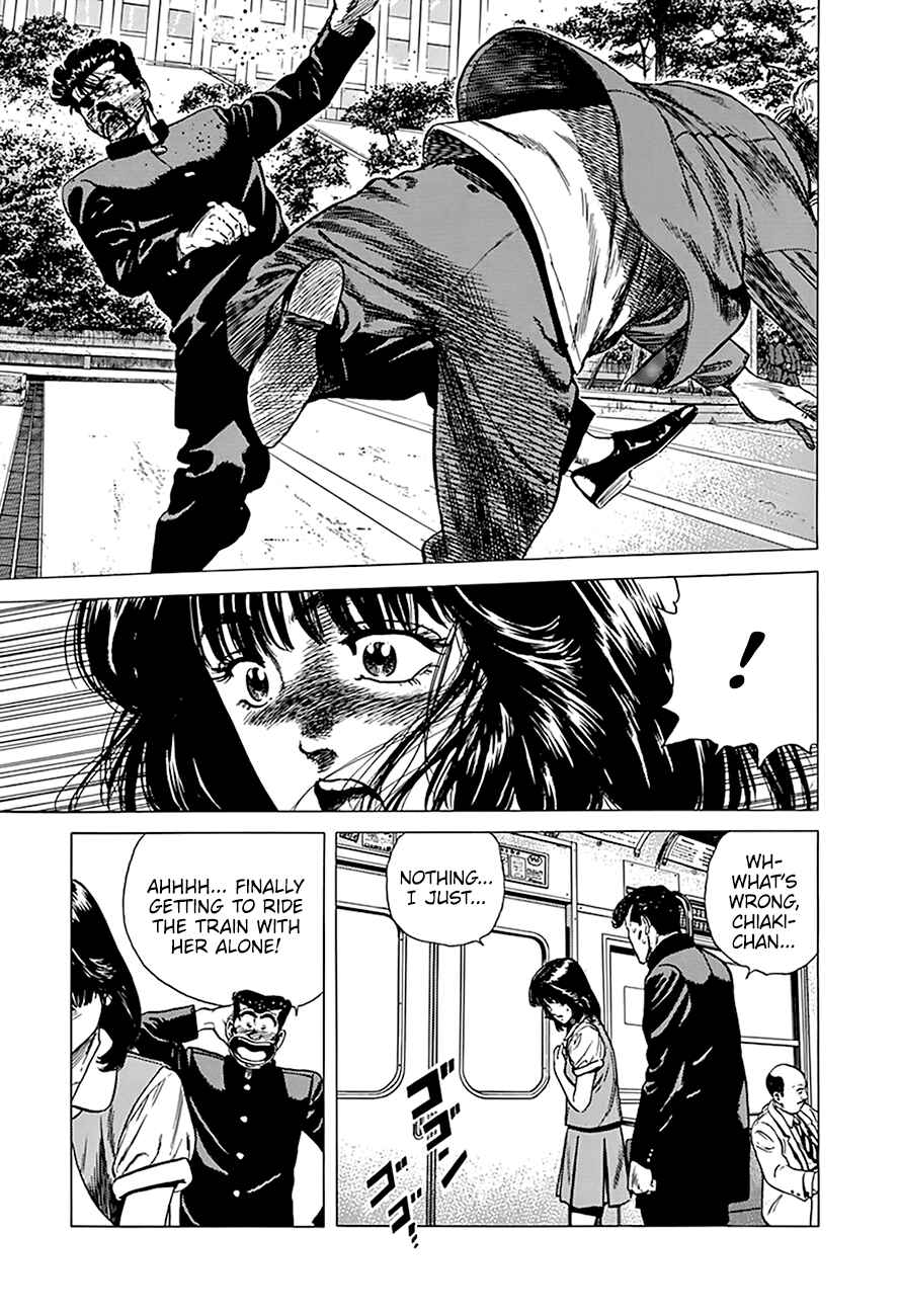 Page 15 Chapter 265 Rokudenashi Blues