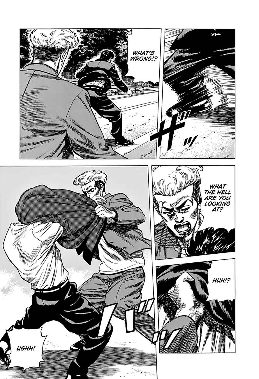 Page 17 Chapter 265 Rokudenashi Blues