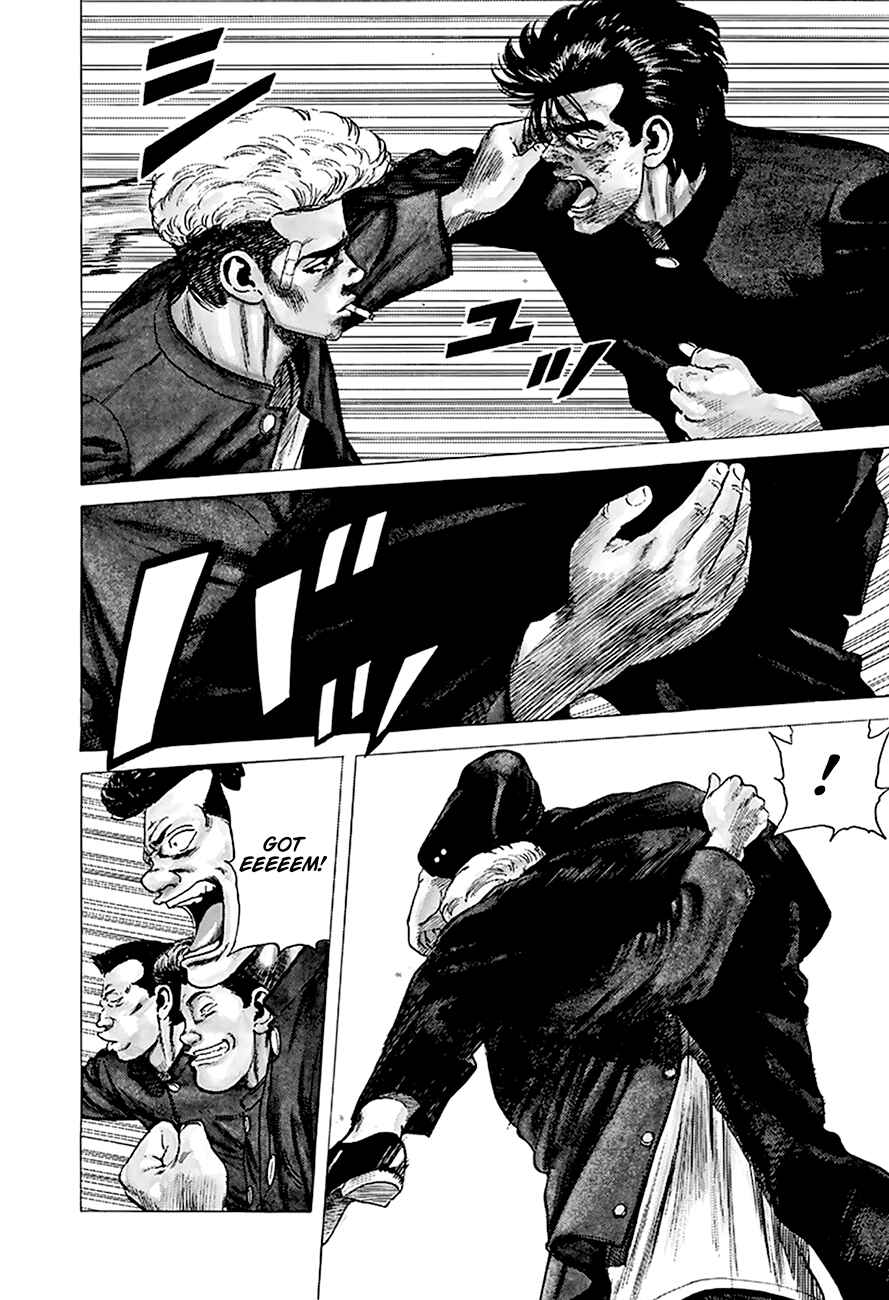 Page 4 Chapter 265 Rokudenashi Blues