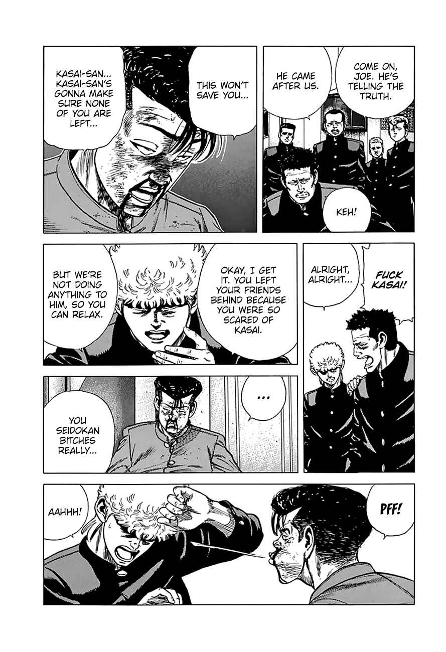 Page 8 Chapter 265 Rokudenashi Blues