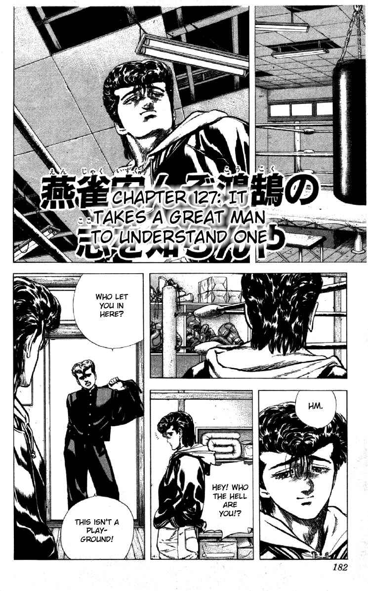 Page 1 Chapter 128 Rokudenashi Blues