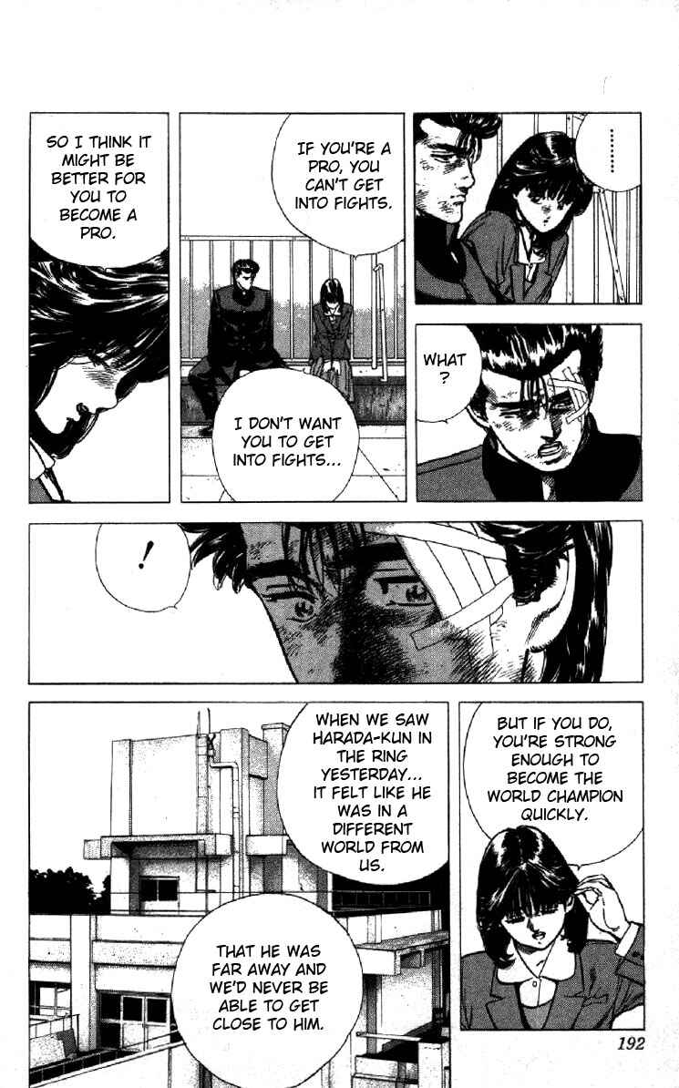 Page 11 Chapter 128 Rokudenashi Blues