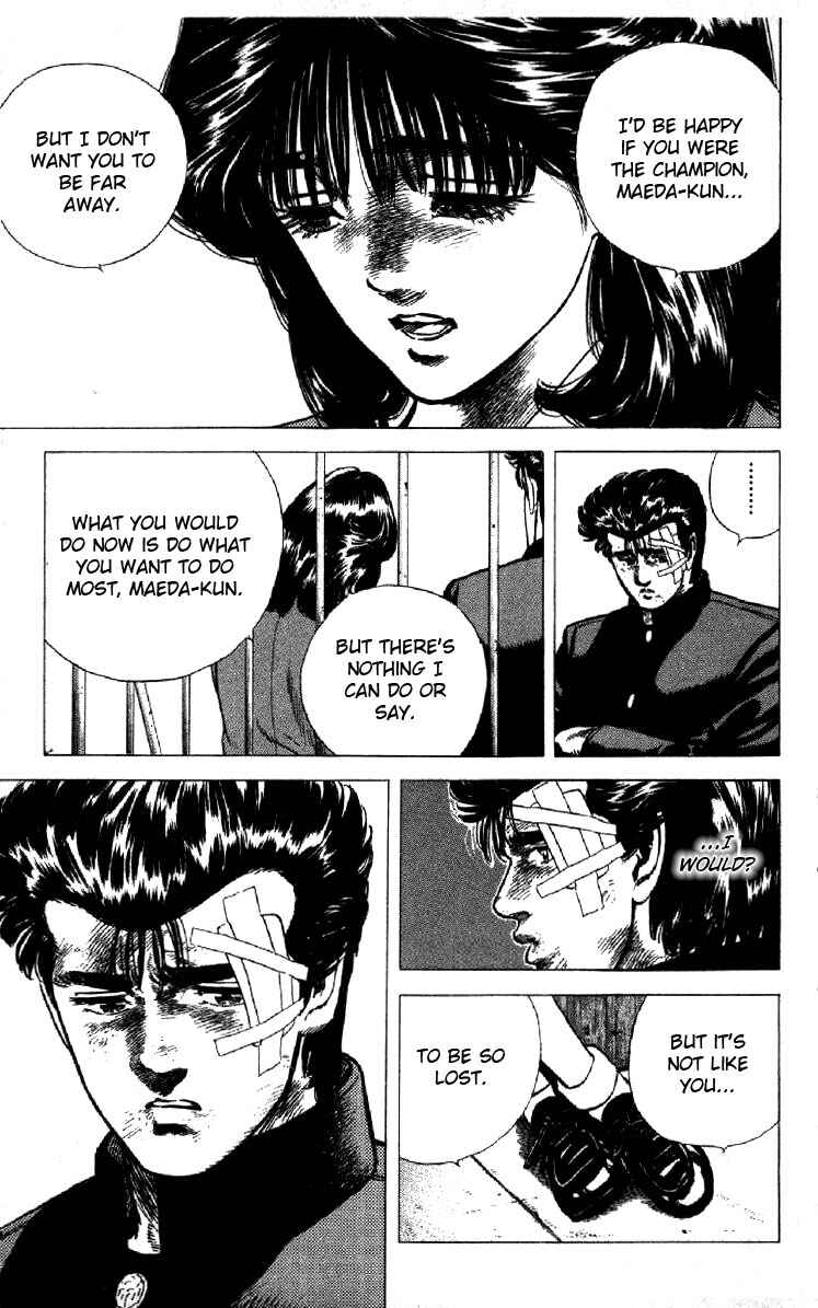 Page 12 Chapter 128 Rokudenashi Blues