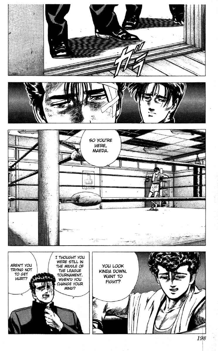 Page 17 Chapter 128 Rokudenashi Blues