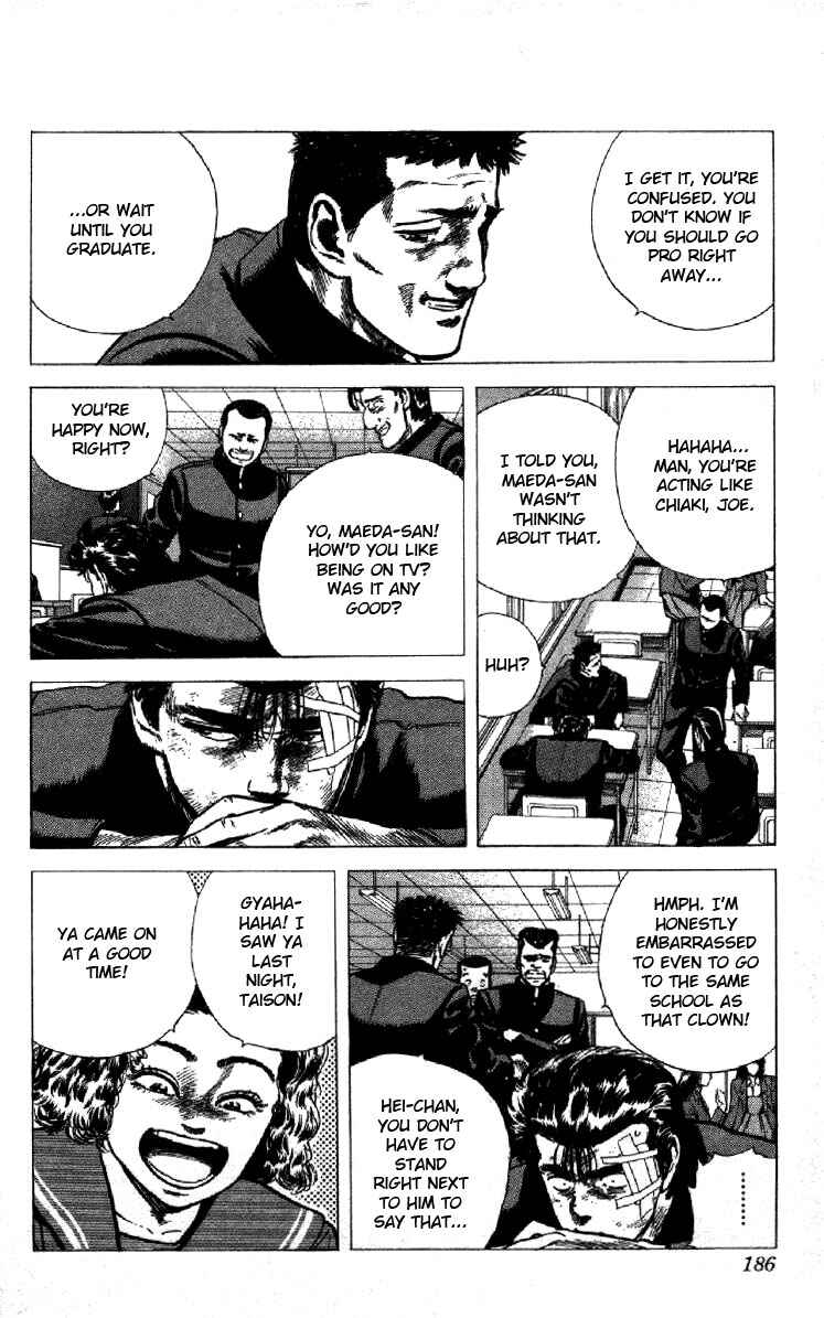 Page 5 Chapter 128 Rokudenashi Blues