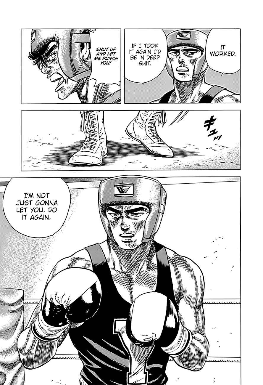 Page 11 Chapter 232 Rokudenashi Blues