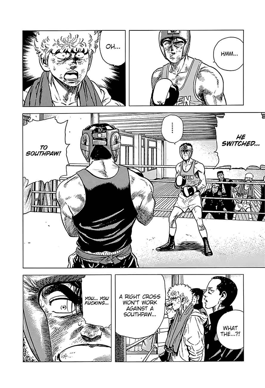 Page 12 Chapter 232 Rokudenashi Blues
