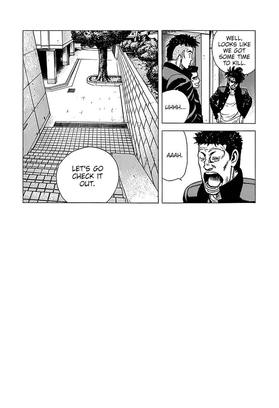 Page 15 Chapter 232 Rokudenashi Blues