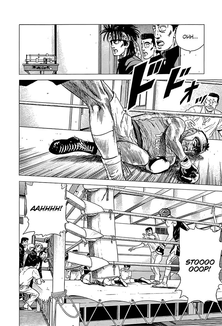 Page 22 Chapter 232 Rokudenashi Blues