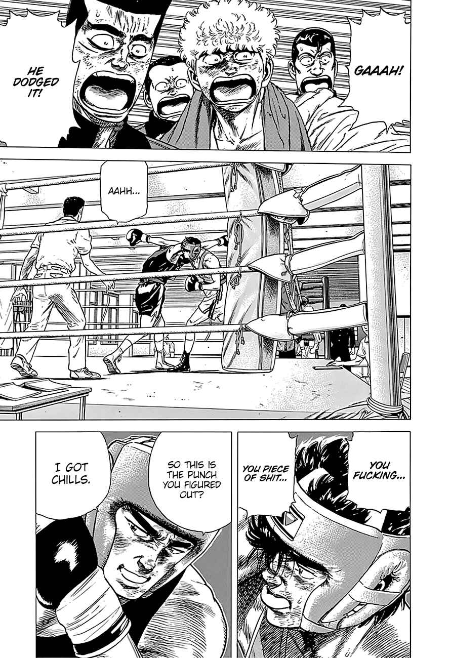 Page 9 Chapter 232 Rokudenashi Blues