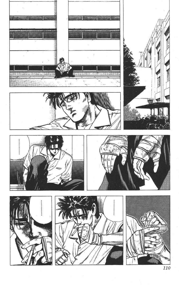 Page 10 Chapter 64 Rokudenashi Blues