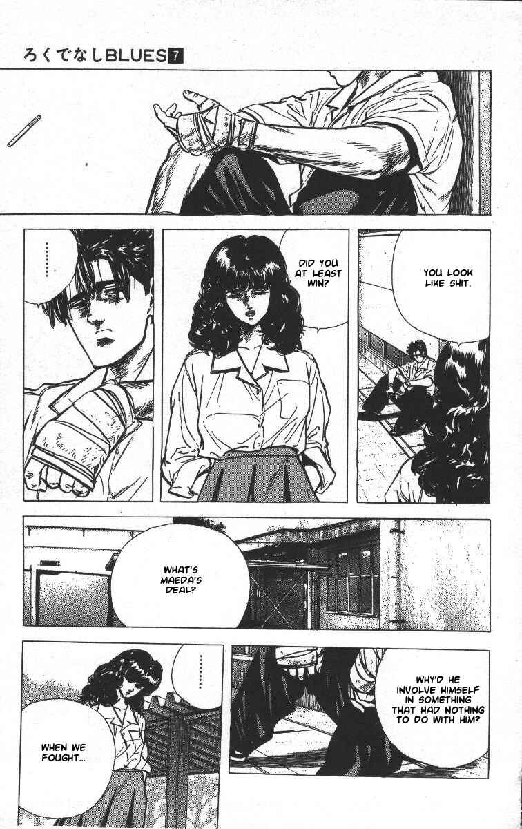 Page 11 Chapter 64 Rokudenashi Blues