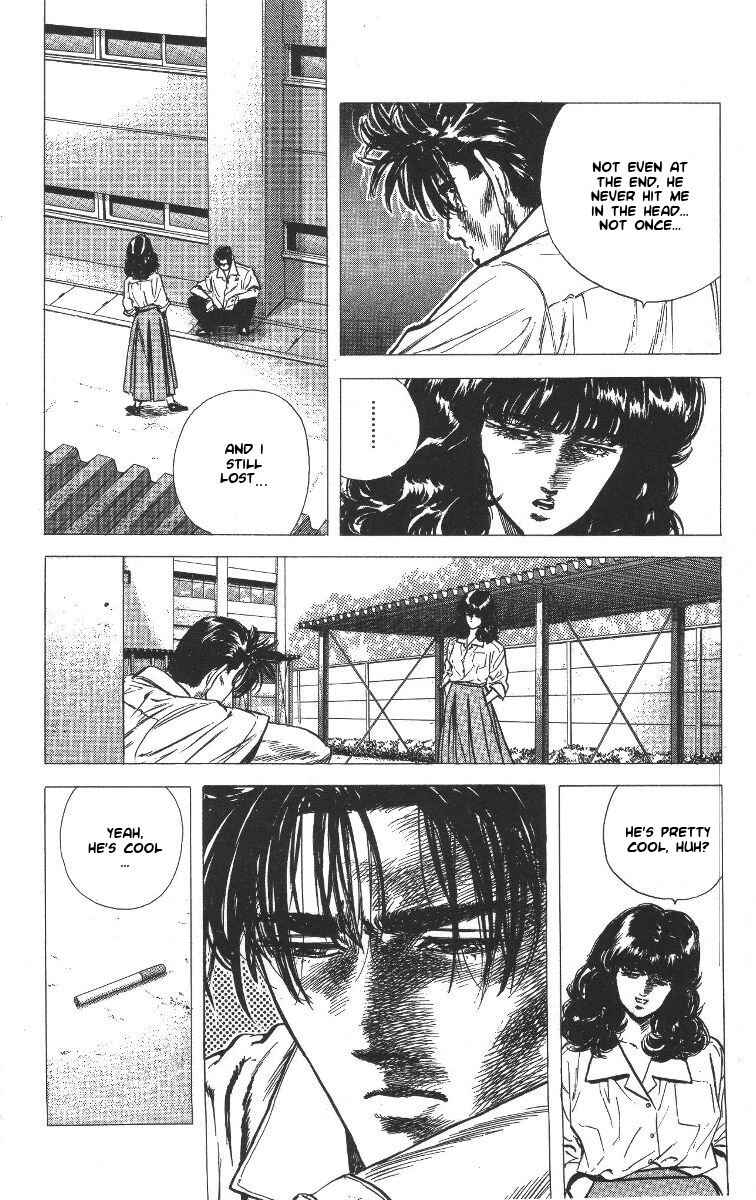 Page 12 Chapter 64 Rokudenashi Blues