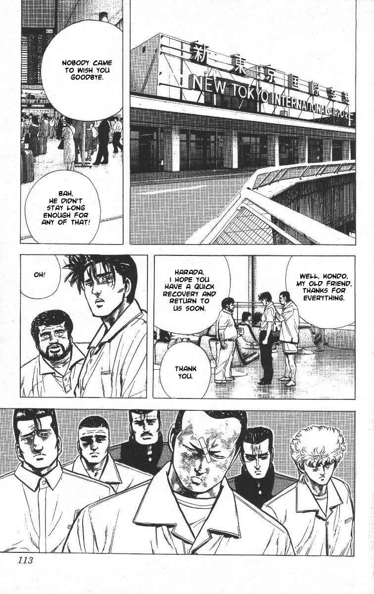 Page 13 Chapter 64 Rokudenashi Blues