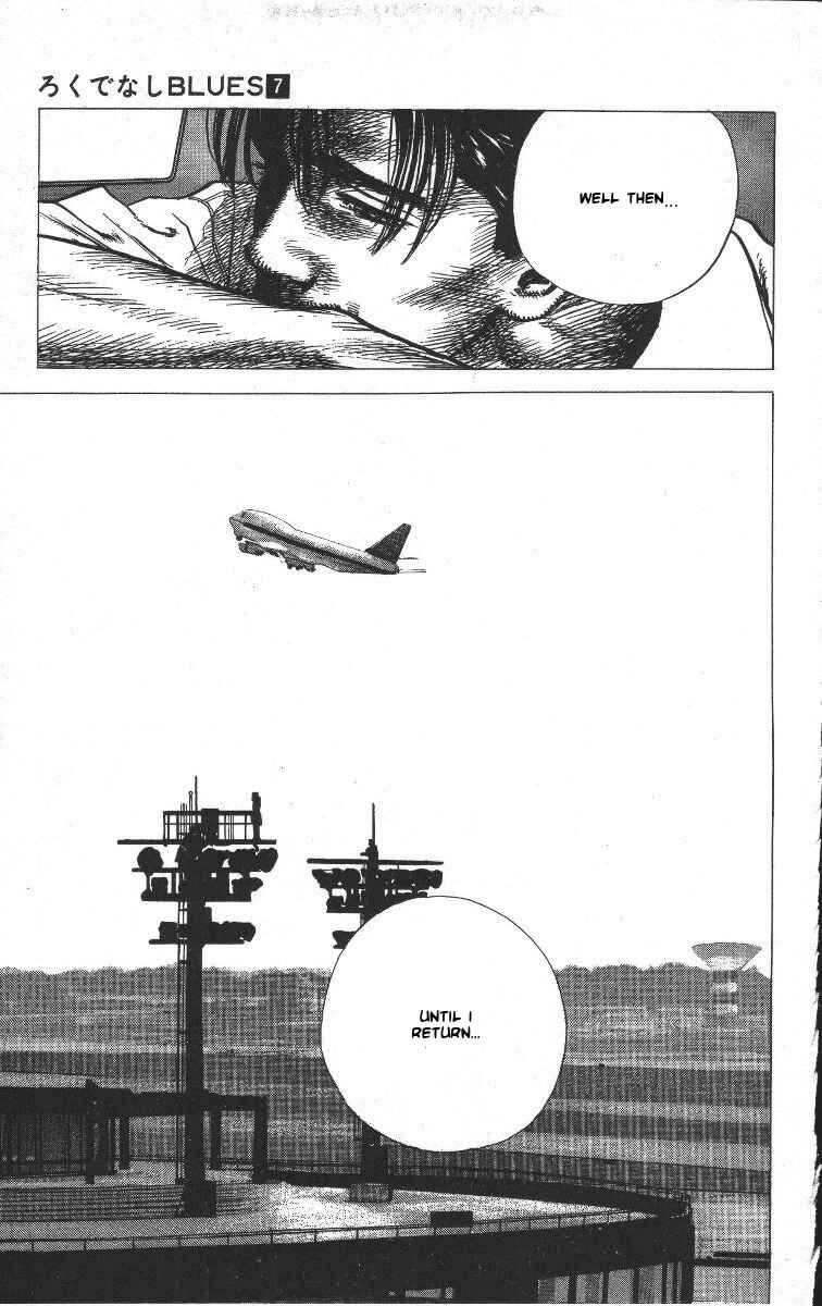 Page 19 Chapter 64 Rokudenashi Blues