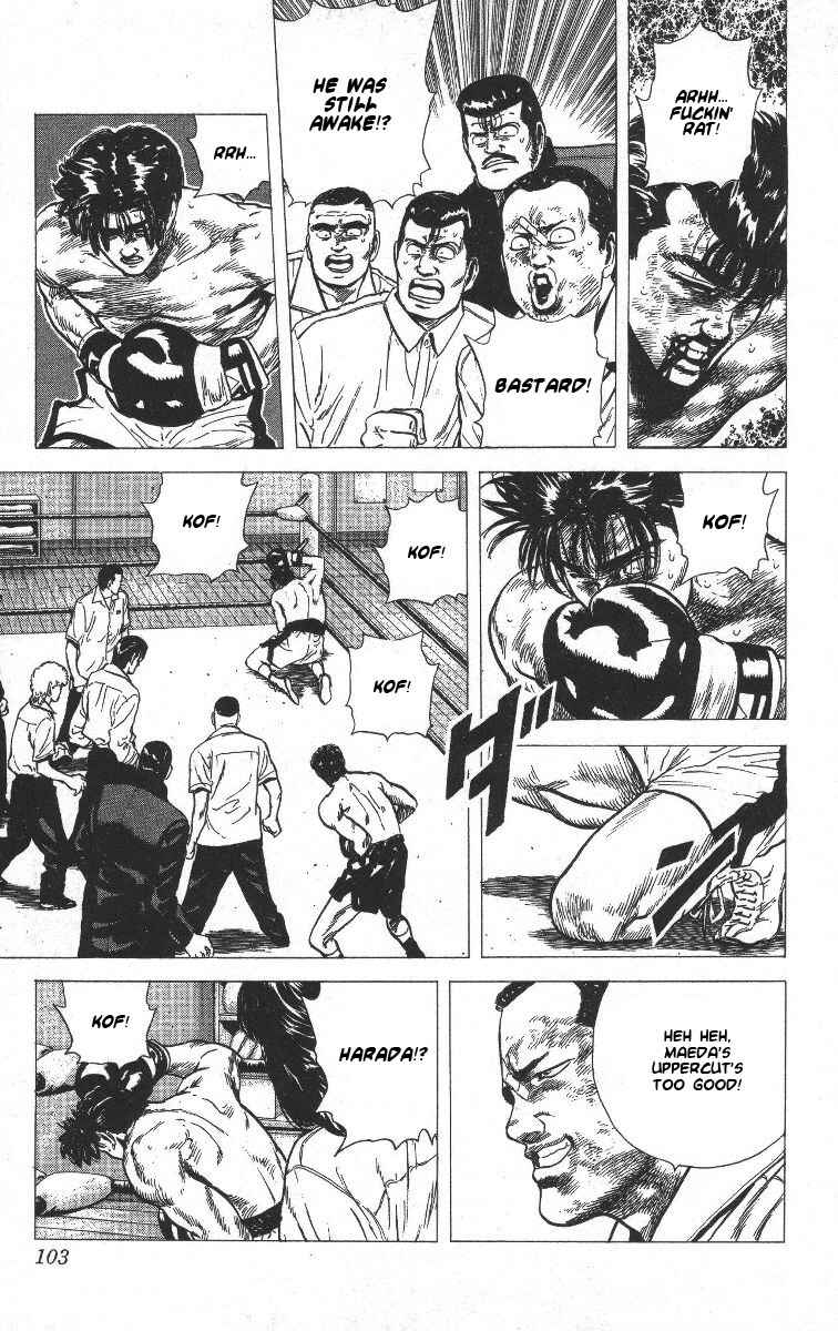 Page 3 Chapter 64 Rokudenashi Blues