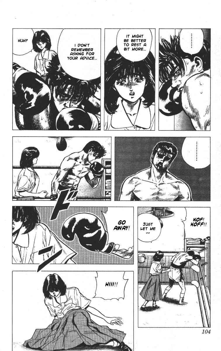 Page 4 Chapter 64 Rokudenashi Blues