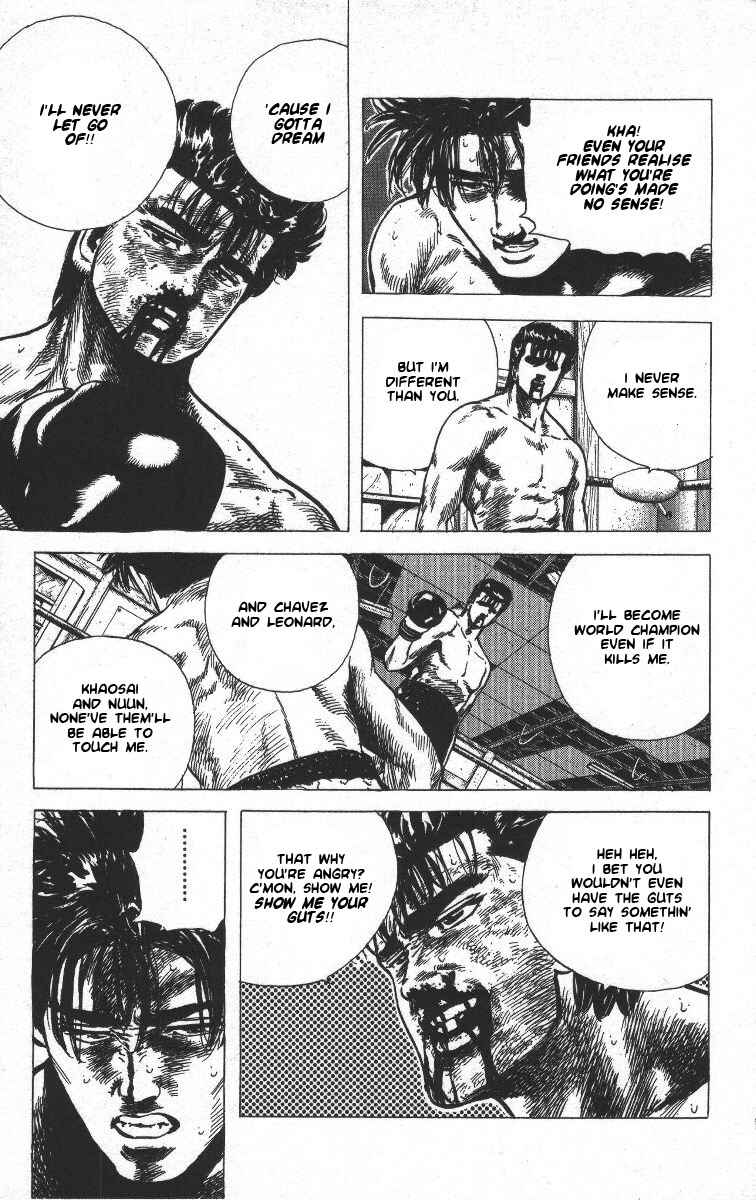 Page 7 Chapter 64 Rokudenashi Blues