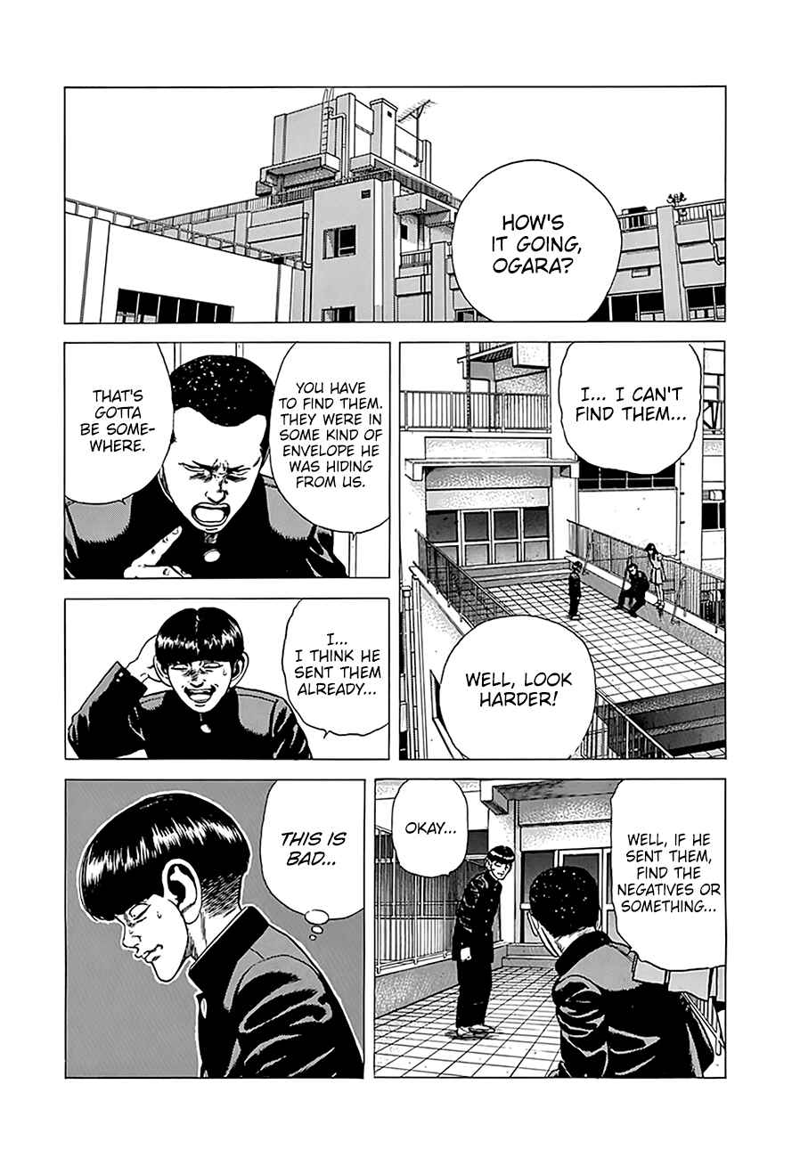 Page 14 Chapter 239 Rokudenashi Blues