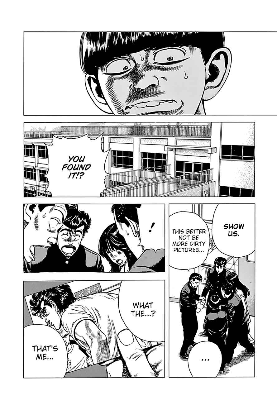 Page 20 Chapter 239 Rokudenashi Blues