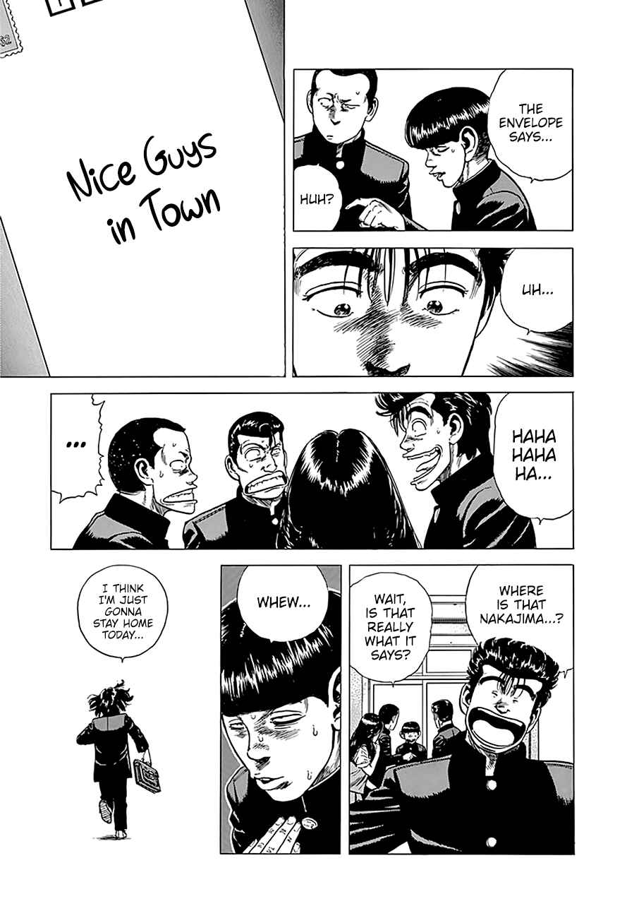 Page 21 Chapter 239 Rokudenashi Blues