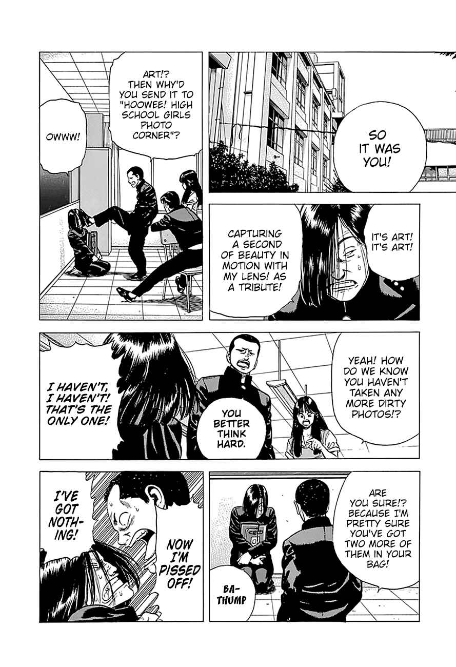 Page 6 Chapter 239 Rokudenashi Blues