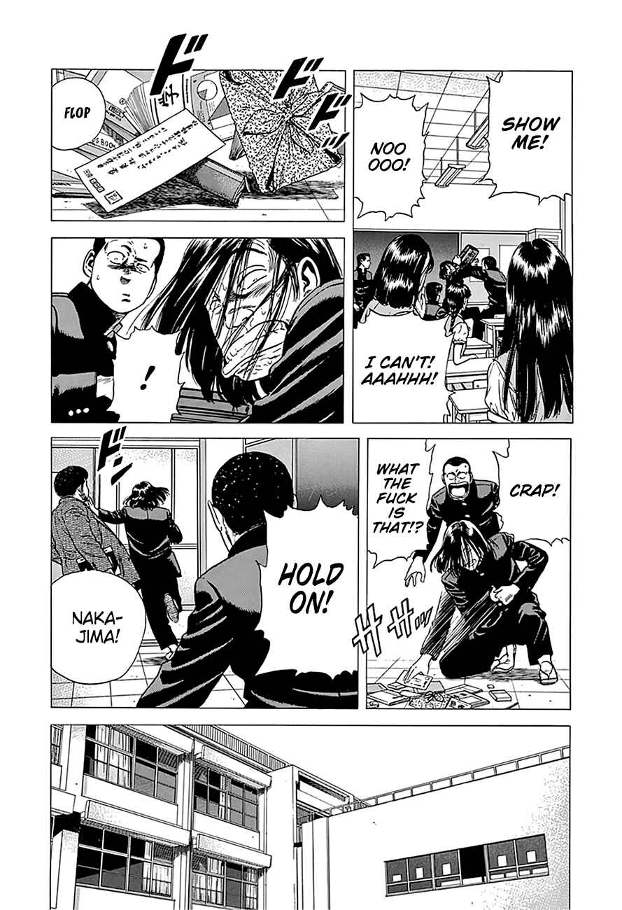 Page 7 Chapter 239 Rokudenashi Blues