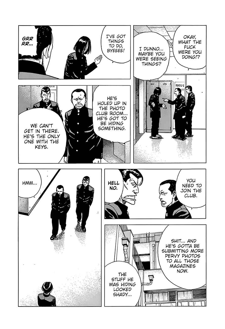Page 8 Chapter 239 Rokudenashi Blues