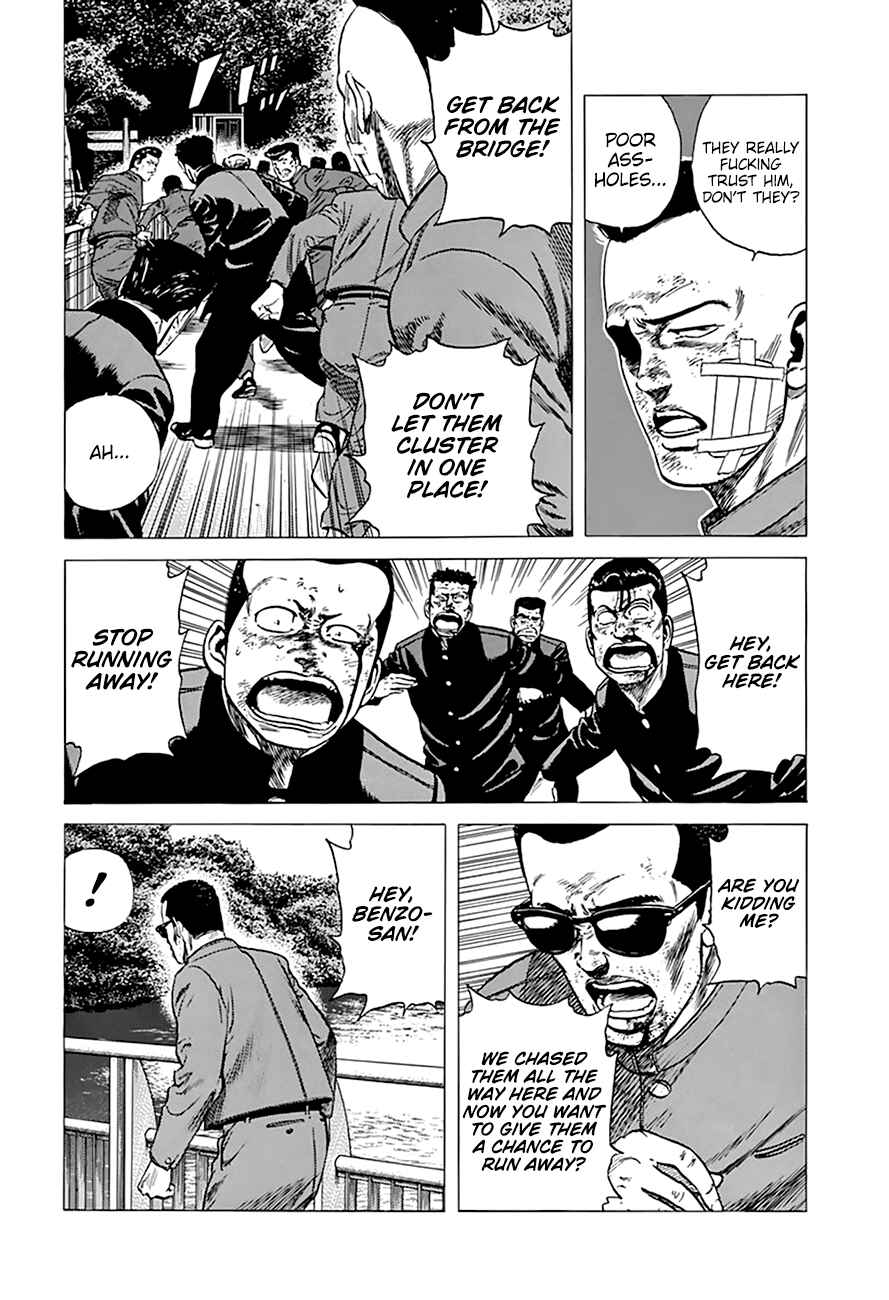 Page 10 Chapter 282 Rokudenashi Blues