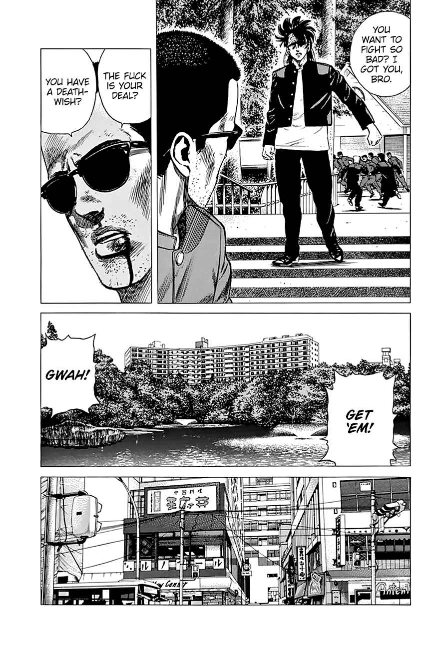 Page 11 Chapter 282 Rokudenashi Blues