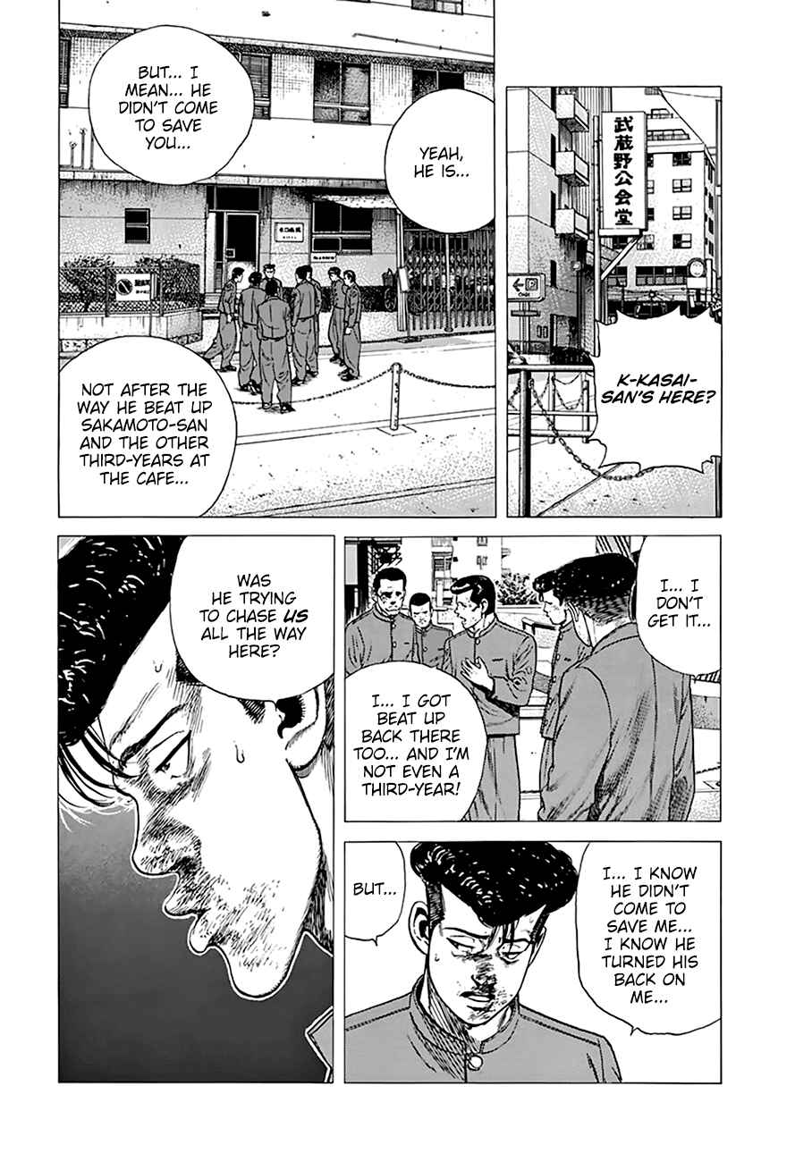 Page 12 Chapter 282 Rokudenashi Blues