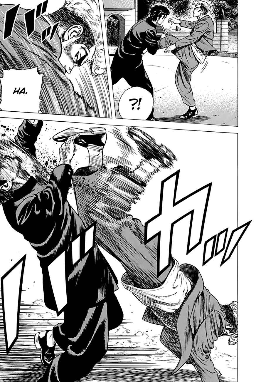 Page 19 Chapter 282 Rokudenashi Blues