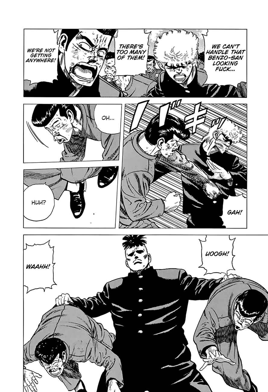 Page 6 Chapter 282 Rokudenashi Blues
