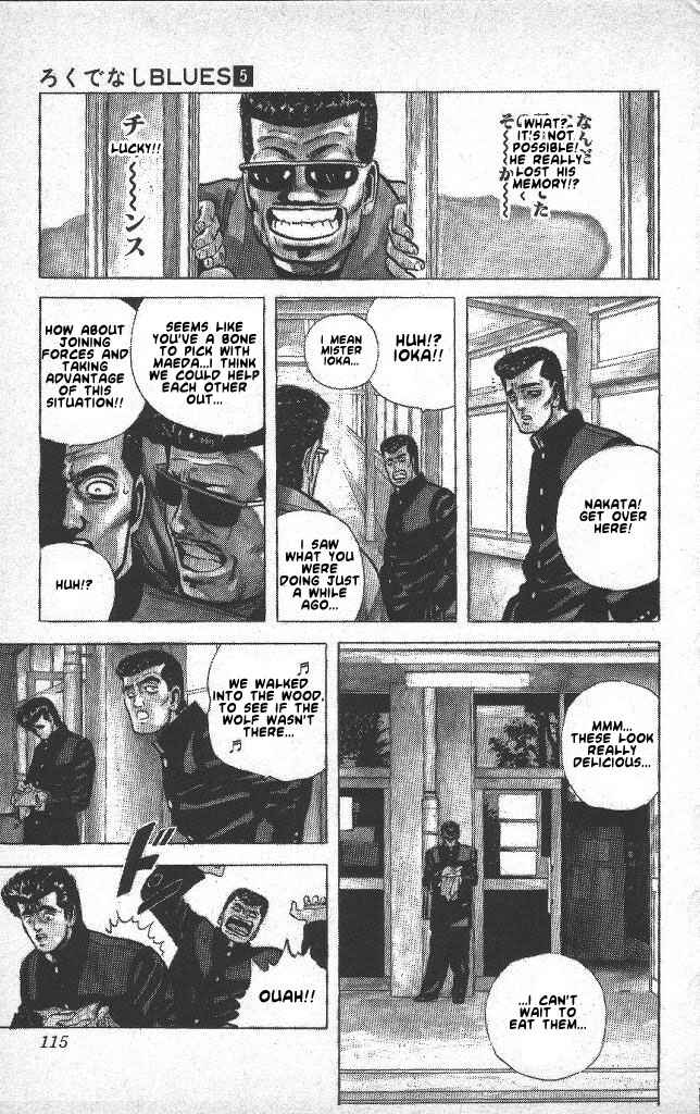 Page 11 Chapter 44 Rokudenashi Blues