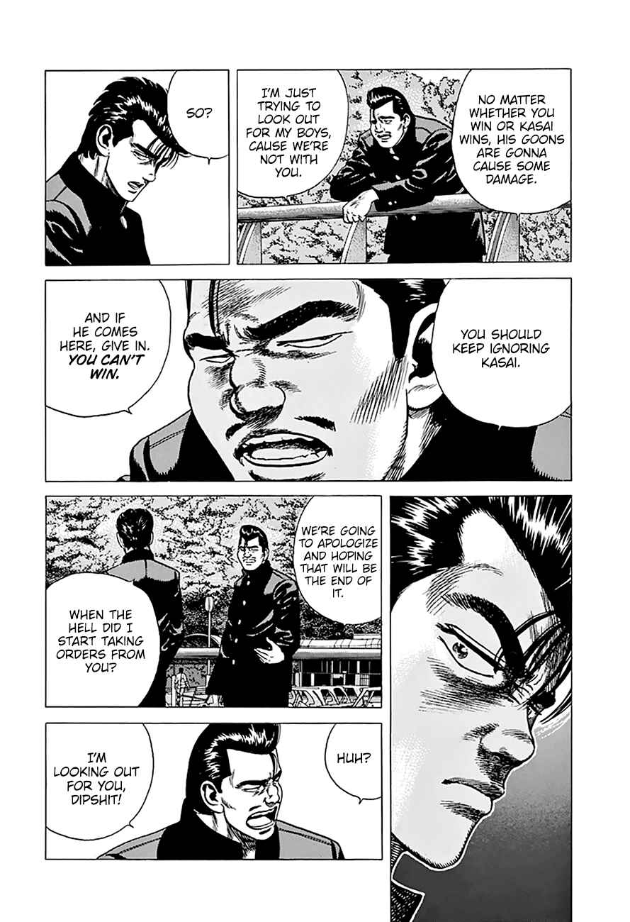 Page 14 Chapter 257 Rokudenashi Blues