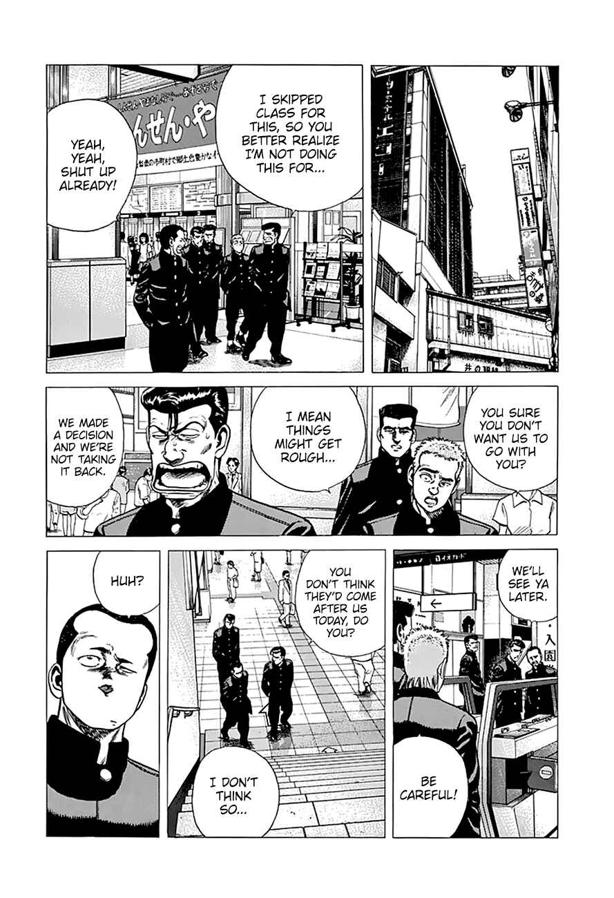 Page 16 Chapter 257 Rokudenashi Blues